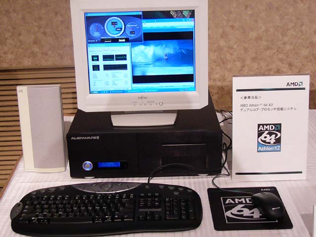 日本AMD、デュアルコアOpteron/Athlon 64 X2発表会