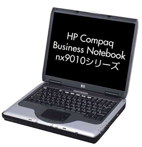 日本HP、99,800円のA4オールインワンデスクノートPC