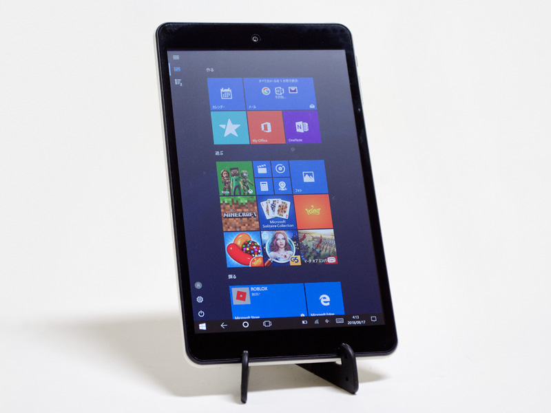 西川和久の不定期コラム】片手で持てる8型約315gのWindowsタブレット