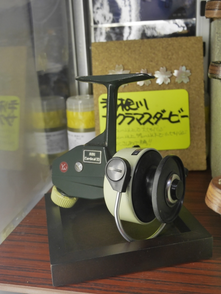 ヤマワークス・カスタムチューニング