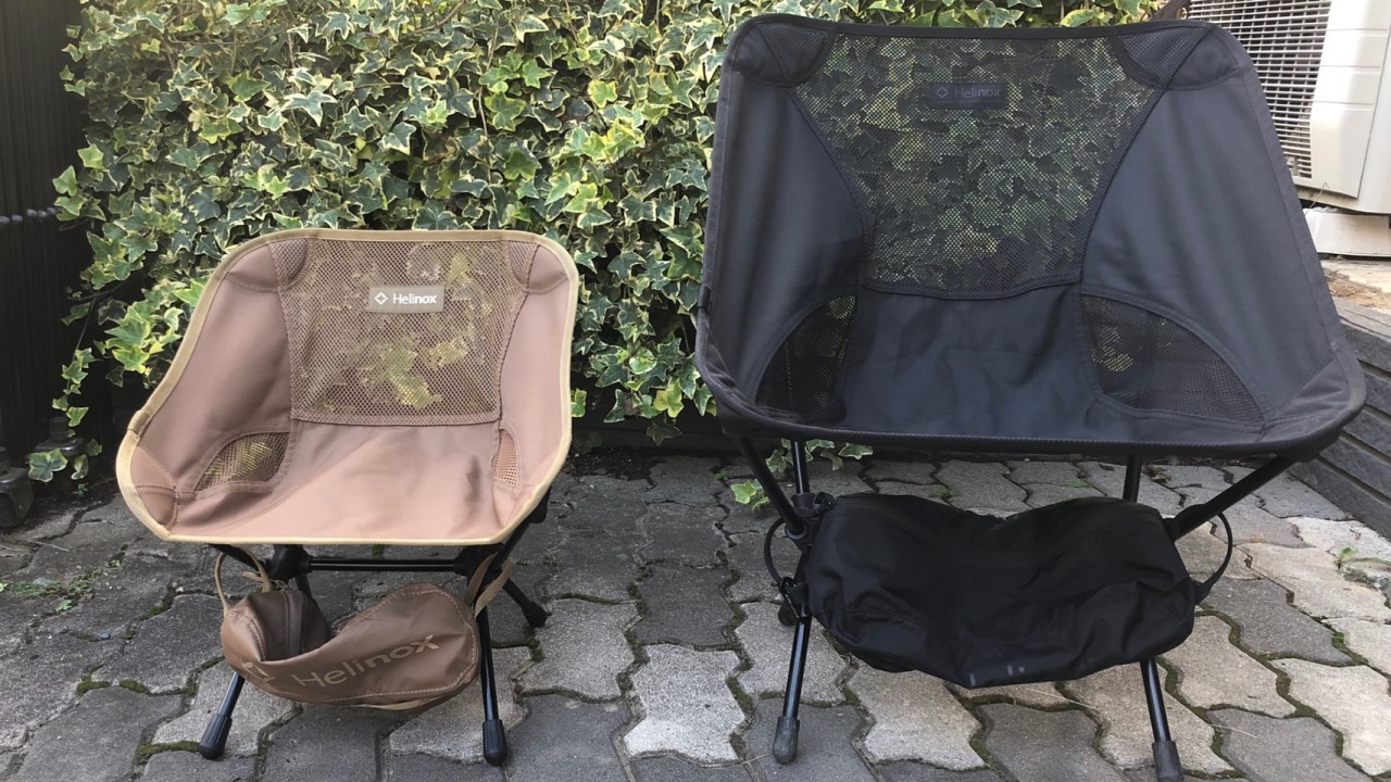 レビュー】重量500g！登山やツーリングキャンプでも使えるHelinox