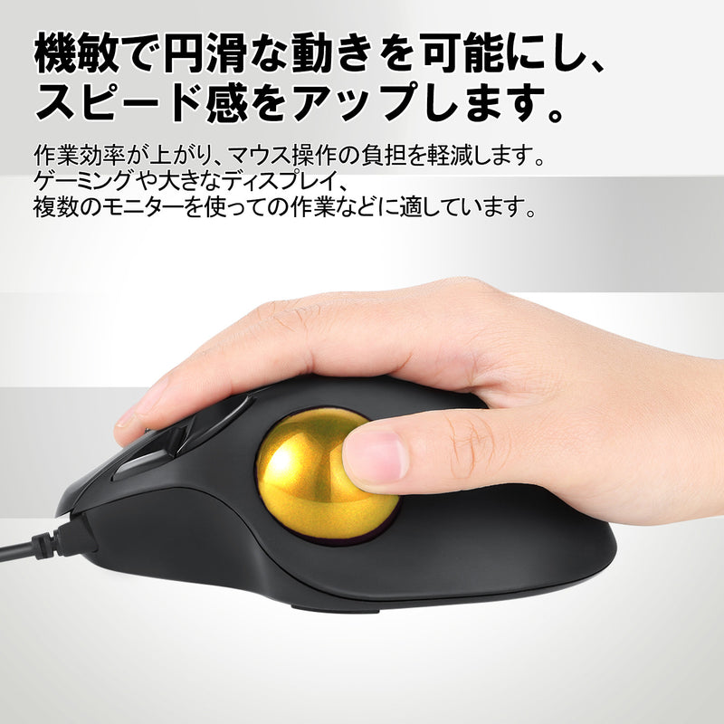 PERIPRO-303GGO ゴールド 34mmトラックボール交換用 光沢仕上げ