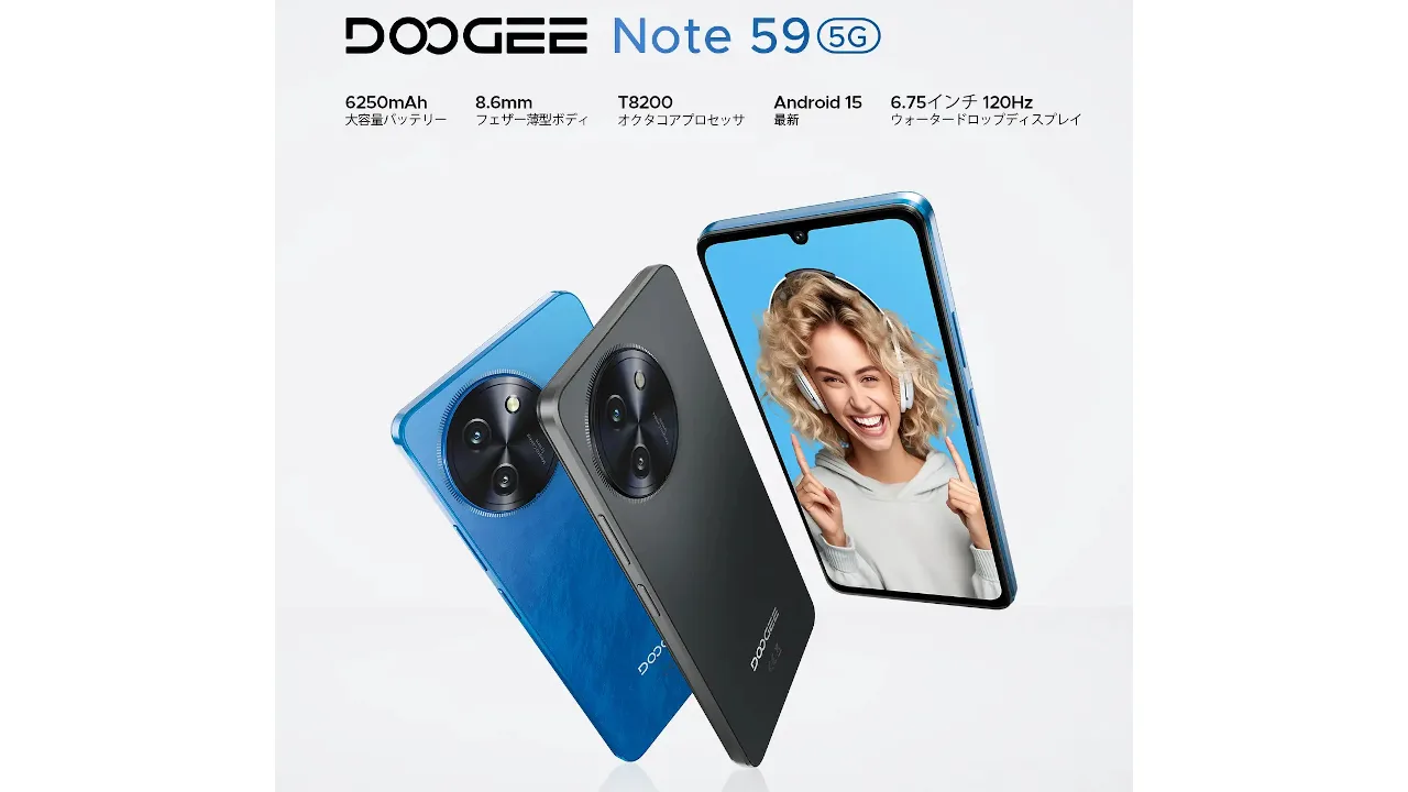 DOOGEE Note 59 発表、UNISOC T8200搭載の5Gスマホ | phablet.jp (ファ