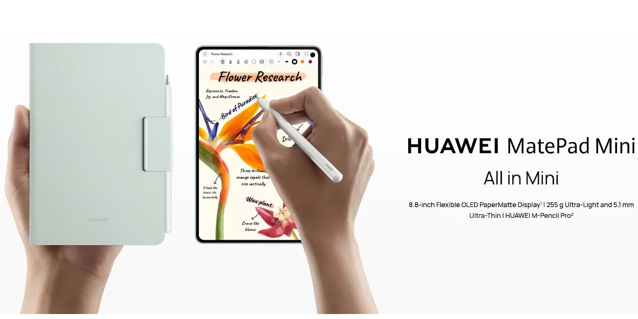 グローバル版 HUAWEI MatePad Mini 発表、8.8インチHarmonyOS