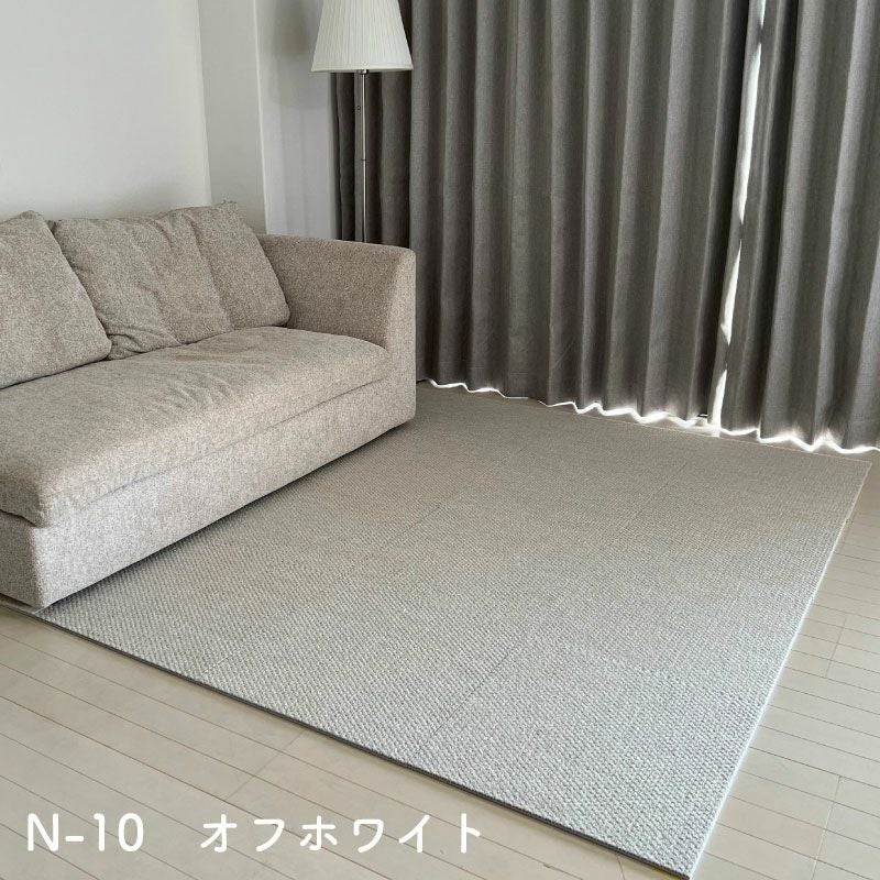 10畳用タイルカーペット｜静床ライト 防音カーペット 58枚セット【公式】
