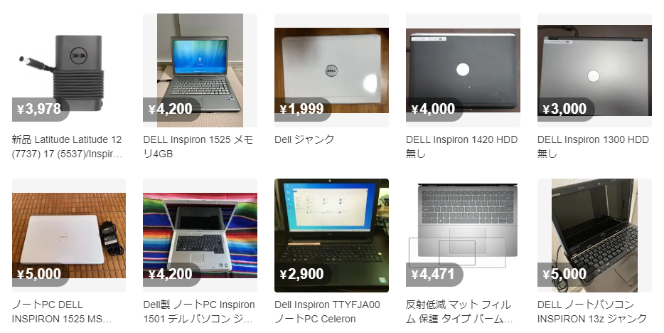 WindowsXPを2024年でも使う！VistaのノートパソコンでSSD換装で爆速XP