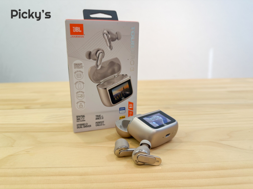 納得の最上位モデル】JBL TOUR PRO 3を実機レビュー！TOUR PRO 2と比較