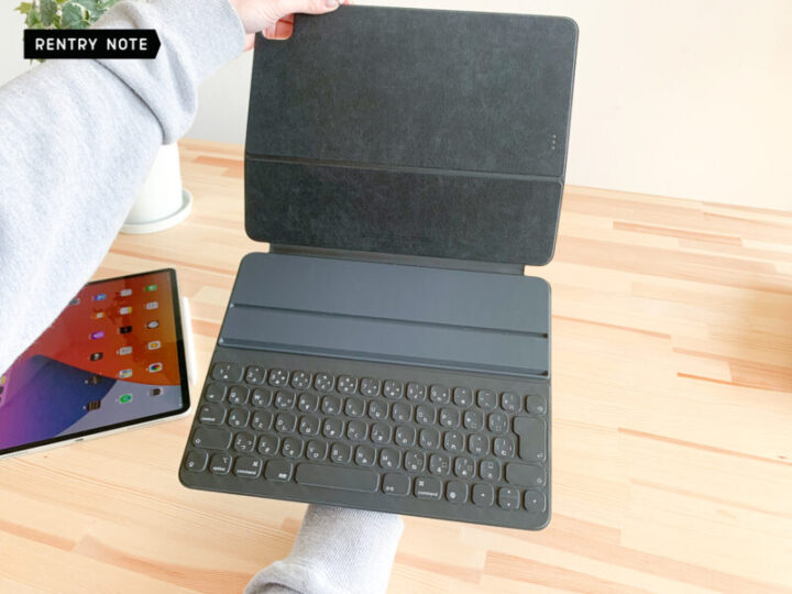 マニアが検証】純正のiPad用キーボード Smart Keyboard Folio 12.9