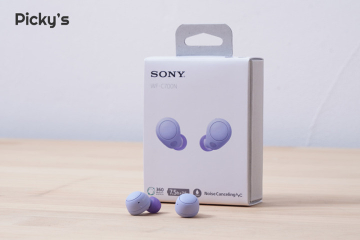 実機レビュー】SONY WF-C700Nの音質・ノイキャン・マイク性能を検証