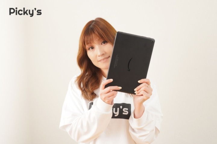 2023】新型Fire HD 10 第13世代を徹底レビュー！2021年モデルと徹底