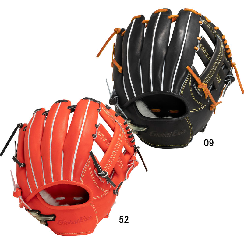 グローバルエリート 硬式用グローブ （投手用）ミズノ グローバル