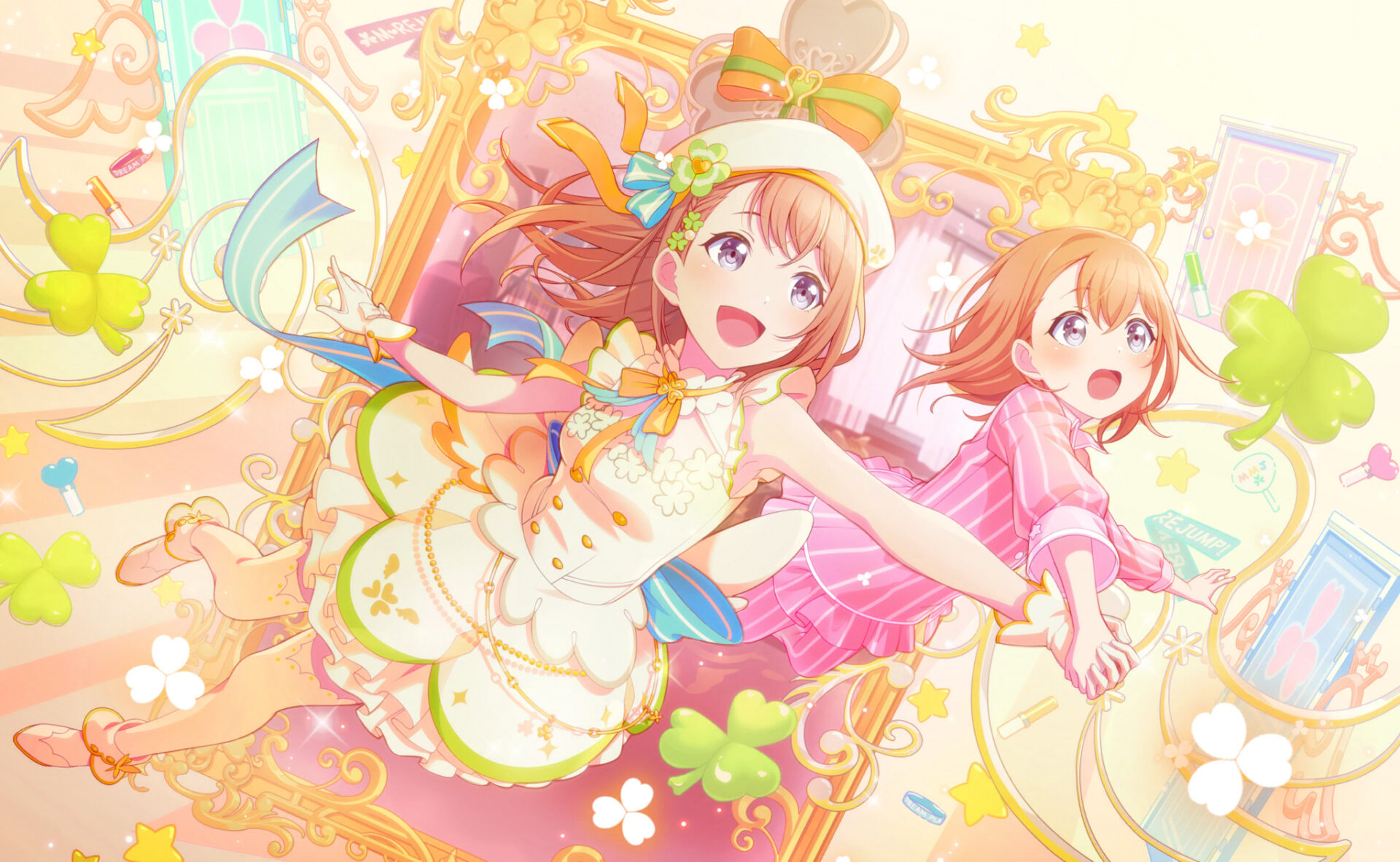 スポットライトのその先へ – プロセカ情報局