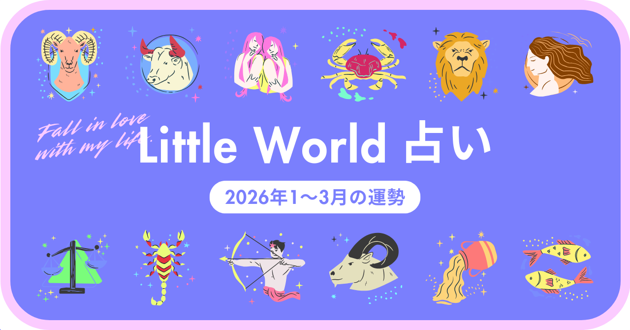 美と健康を叶えてくれる新発想のフェムケアアイテム【AmabiRes