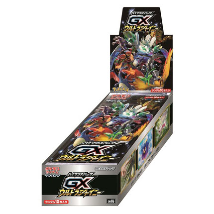 11/2発売】ハイクラスパック「GXウルトラシャイニー」最新情報
