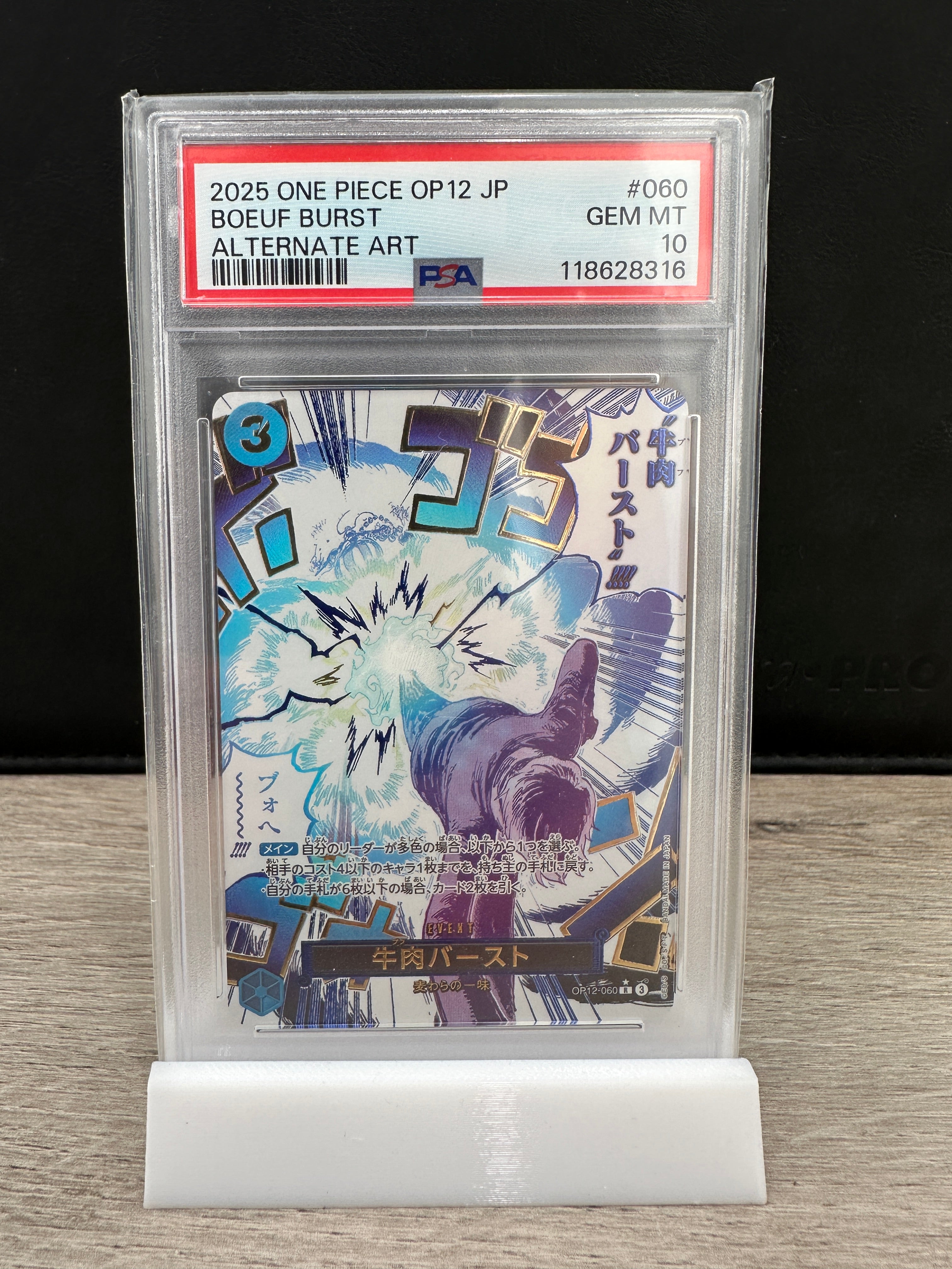 One Piece PSA 10 Boeuf Burst OP12 060 Alt Art 2025 Japanese