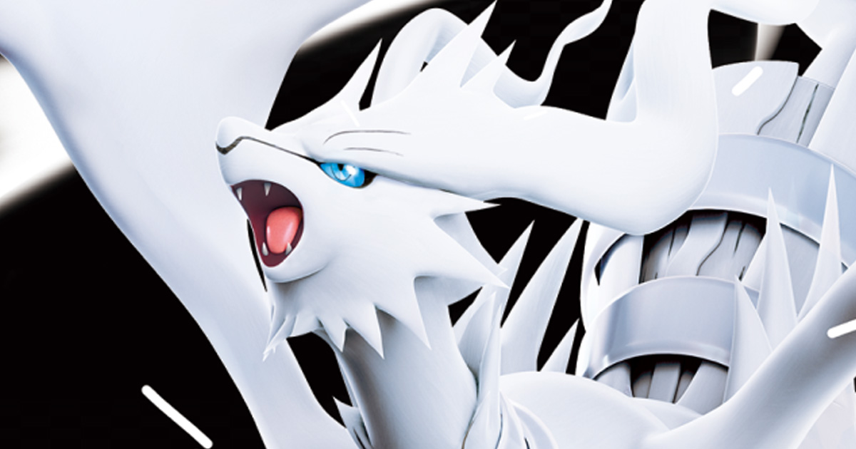 ホワイトフレア（SV11W）当たり＆収録カード 基本情報まとめ｜ポケサプ