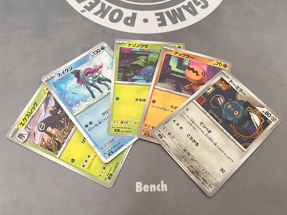 ポケモンカード 拡張パック「インフェルノX」開封結果！レアリティ封入