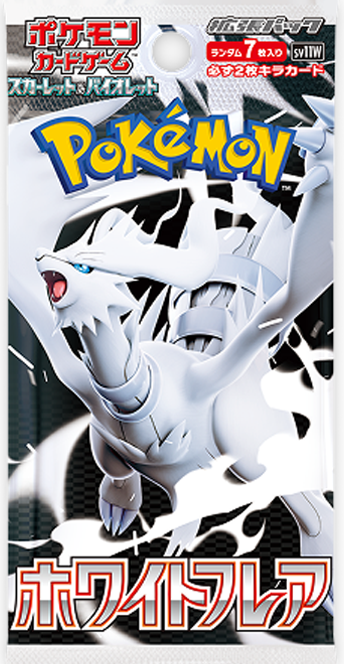 メガシンフォニア（M1S）当たり＆収録カード 基本情報まとめ｜ポケサプ