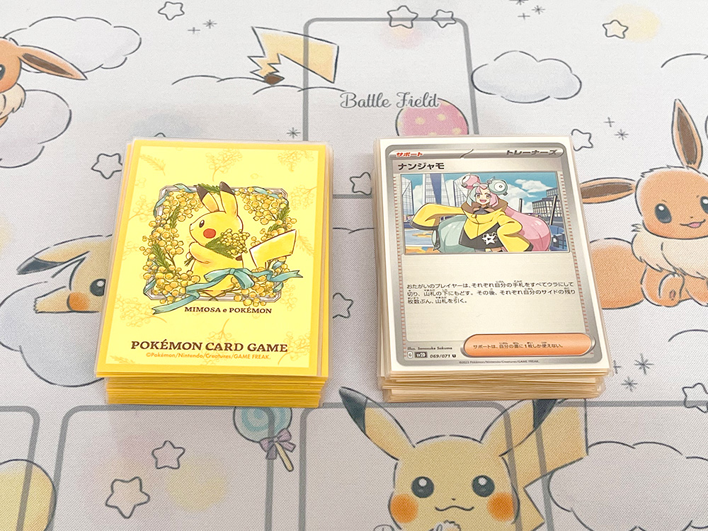 ギャラリー｜ポケサプ：ポケモンカードサプライ｜ポケカプレイヤー