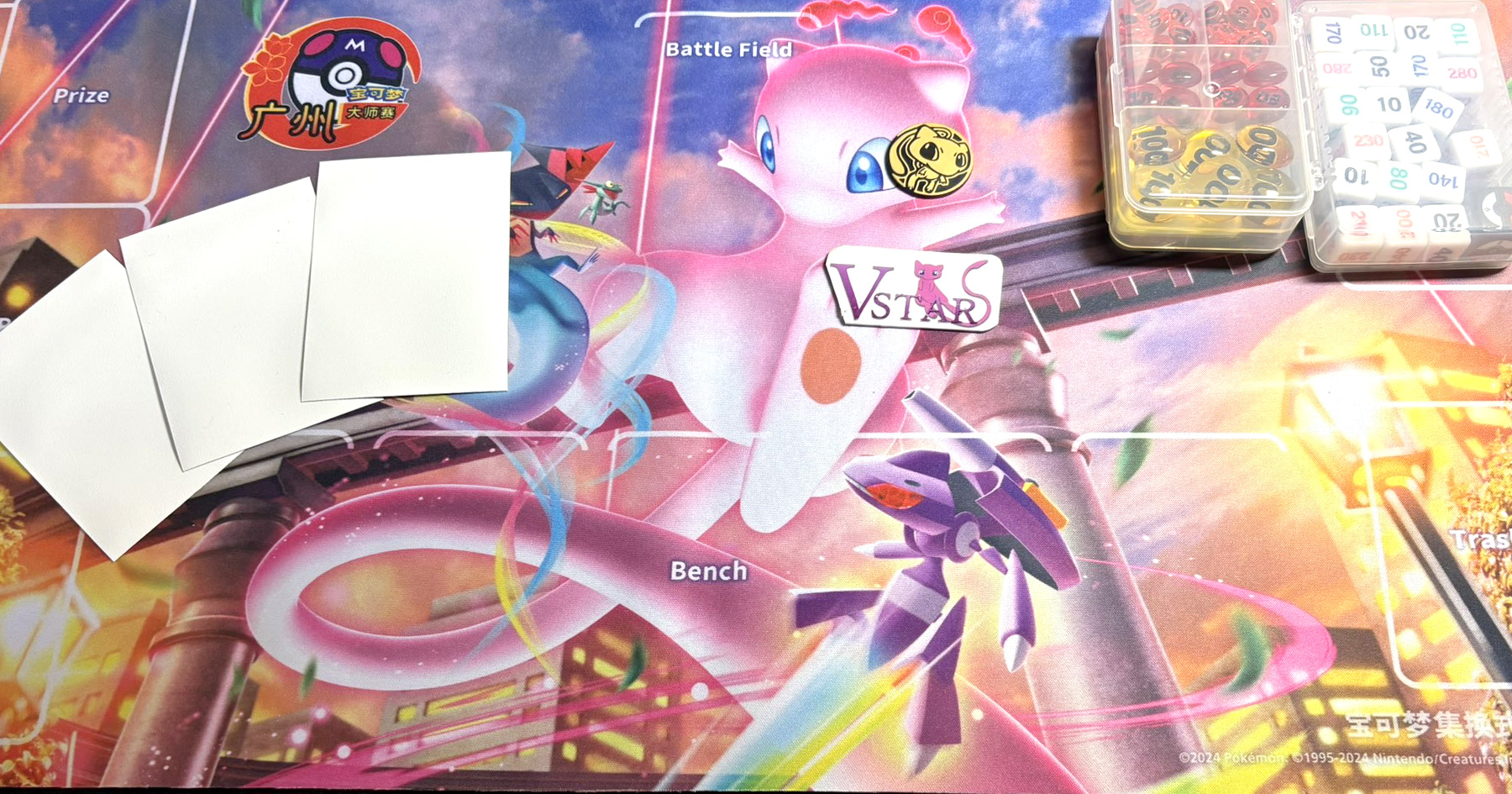 ギャラリー｜ポケサプ：ポケモンカードサプライ｜ポケカプレイヤー