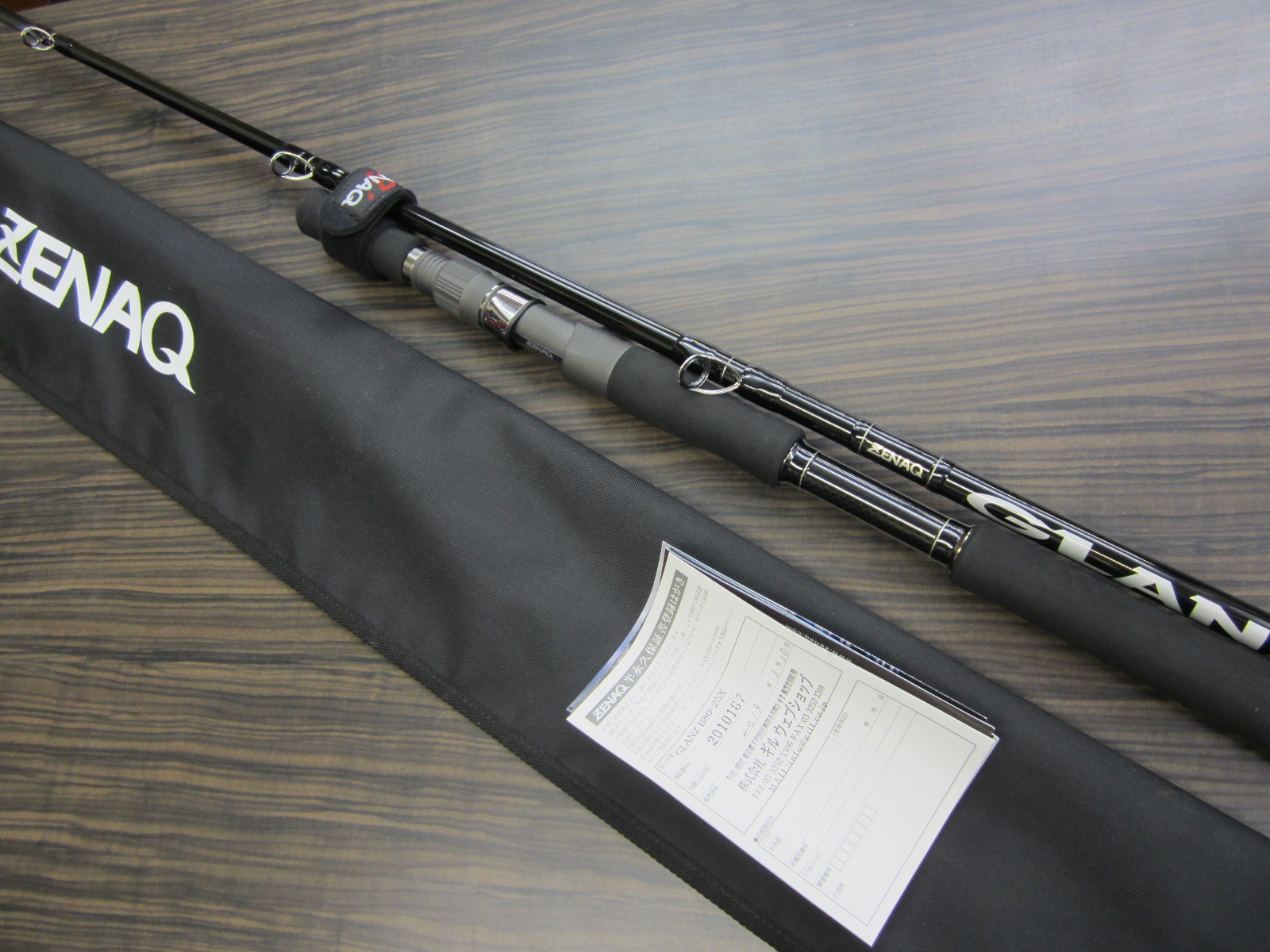 釣具買取・買い替え・売るなら「カニエのポパイ」｜オールドタックル