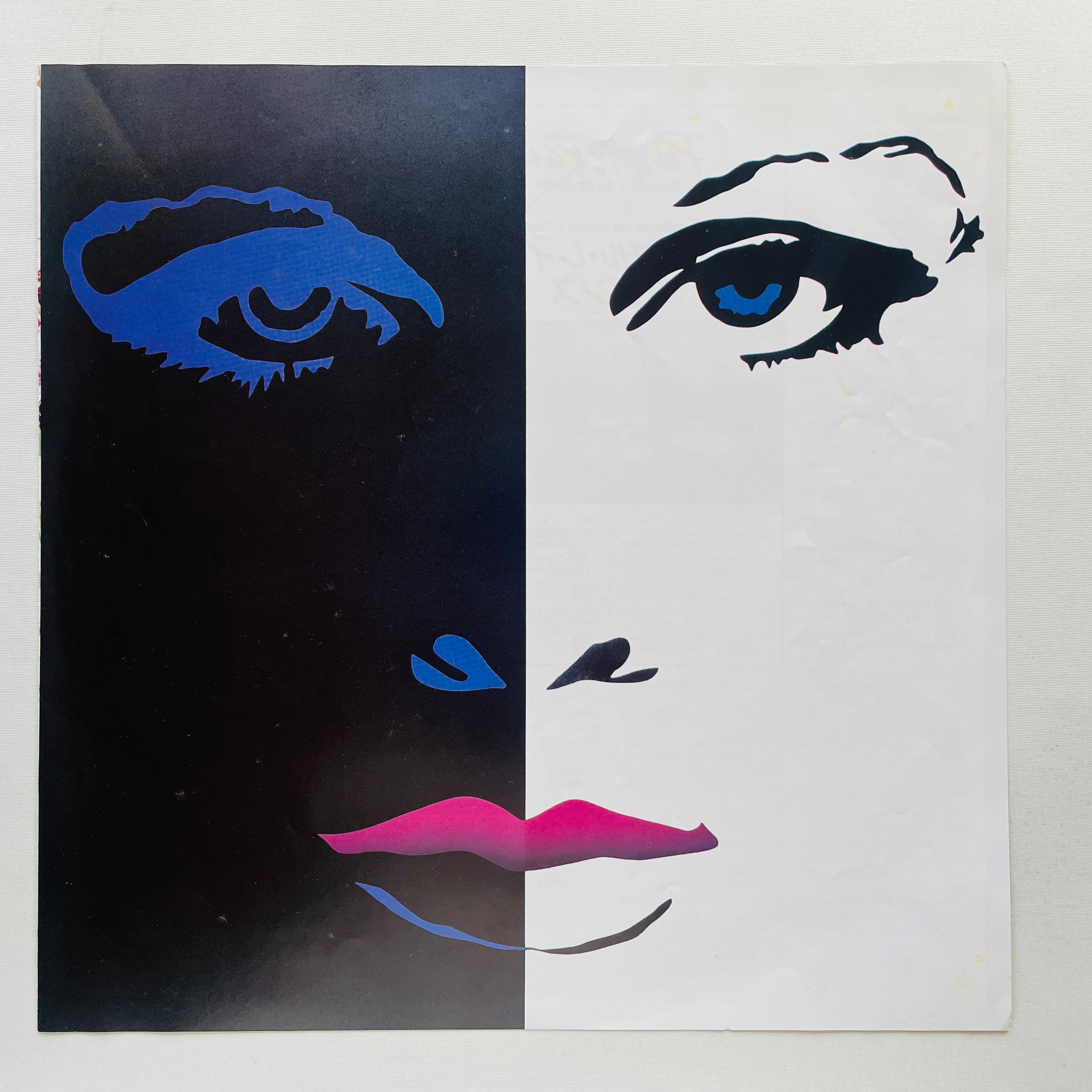 IMG_6760.jpg?v=1723181915&