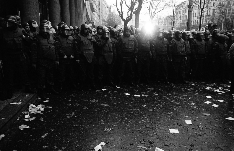 Belgrade Belongs to Me - powerHouse Books