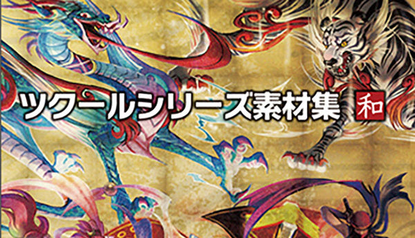 0004_RMW__en_grande.jpg?v=