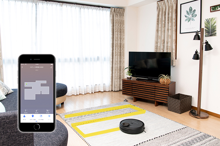 スマートロボット掃除機 G300