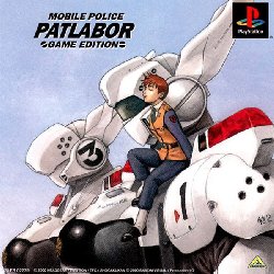 MOBILE POLICE PATLABOR - GAME EDITION - (NTSC-J)