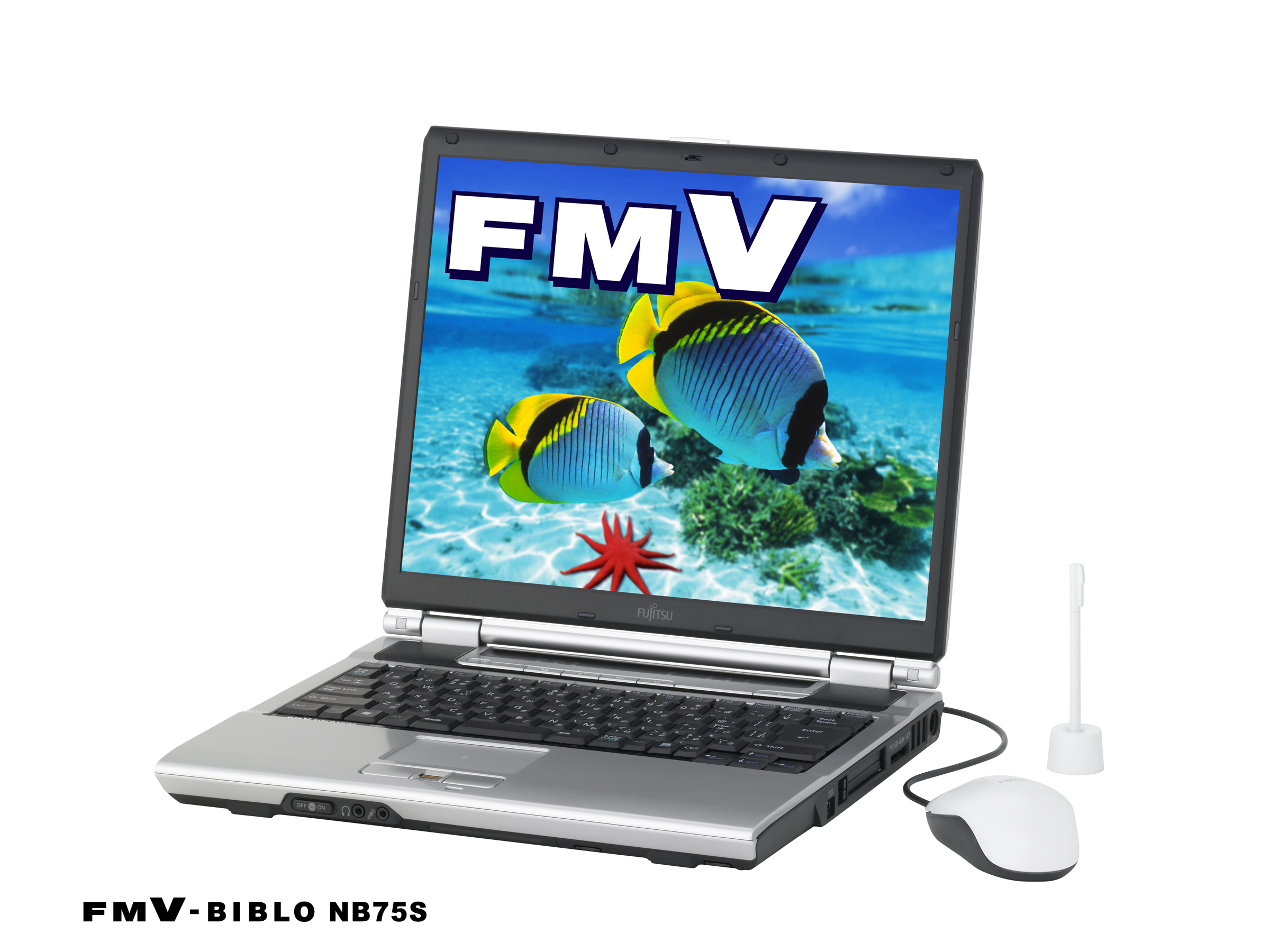FMV-BIBLO 2006年夏モデル 製品写真 : 富士通