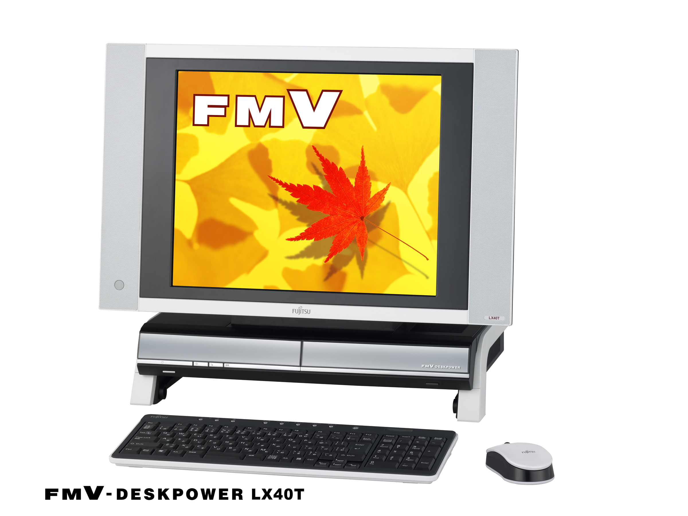 FMV-DESKPOWER 2006年秋冬モデル 製品写真 : 富士通