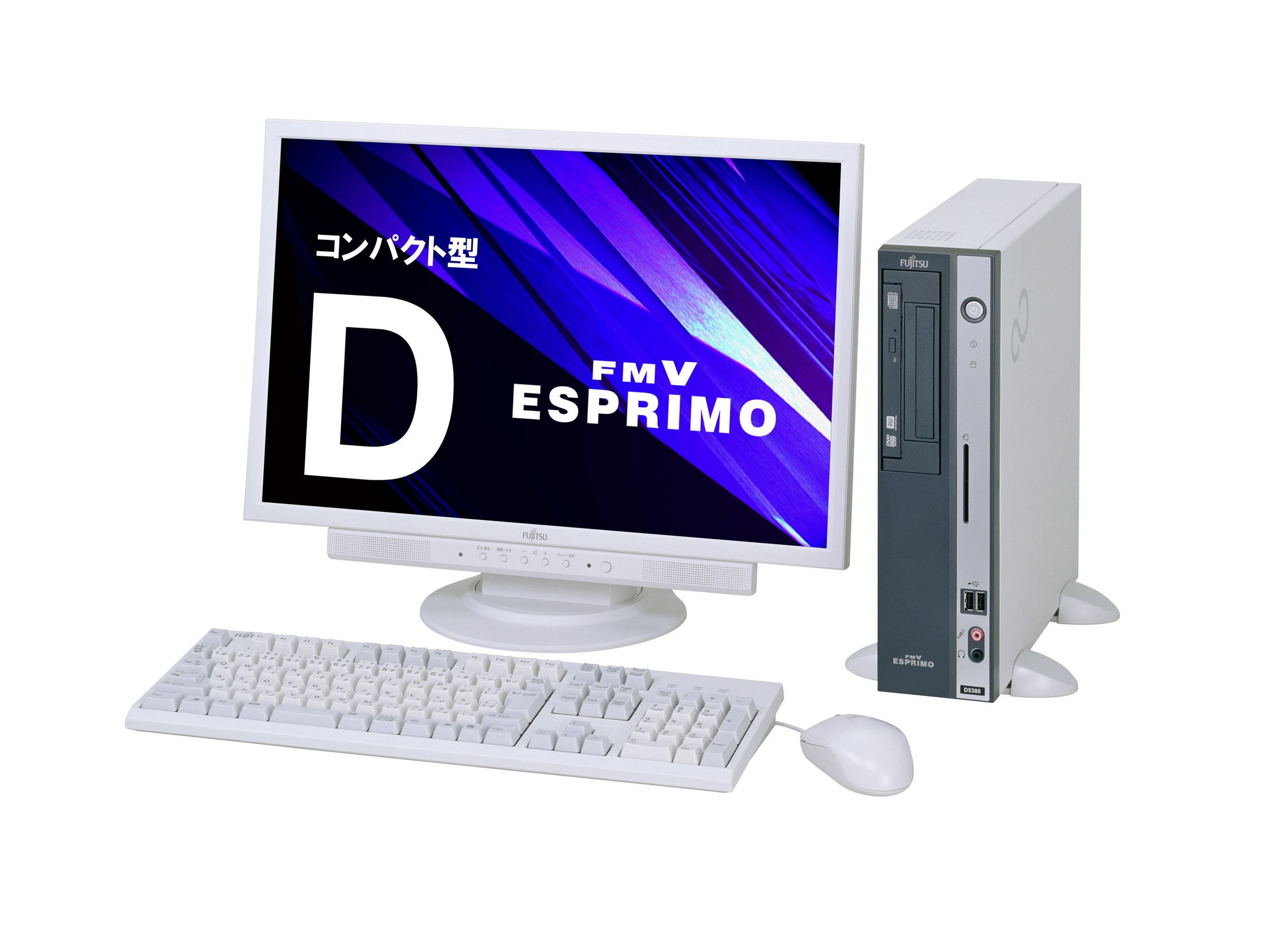 FMVデスクトップPC 2009年4月14日発表 製品写真 : 富士通