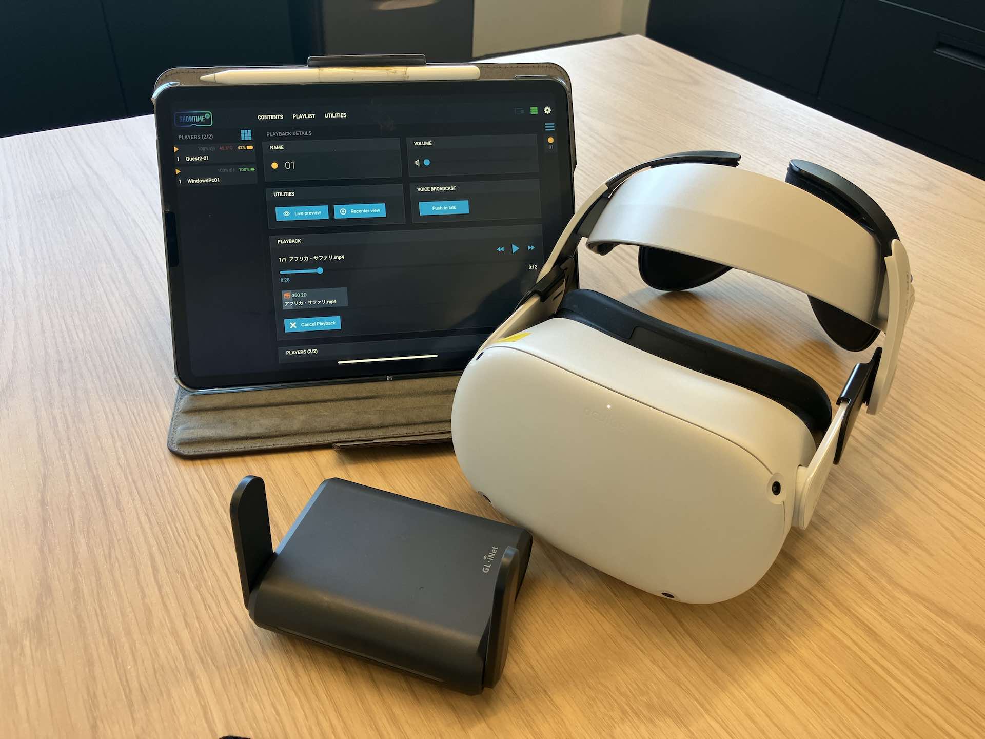 VR（360度動画）一括制御（一斉再生）用には、どのVRヘッドセットが