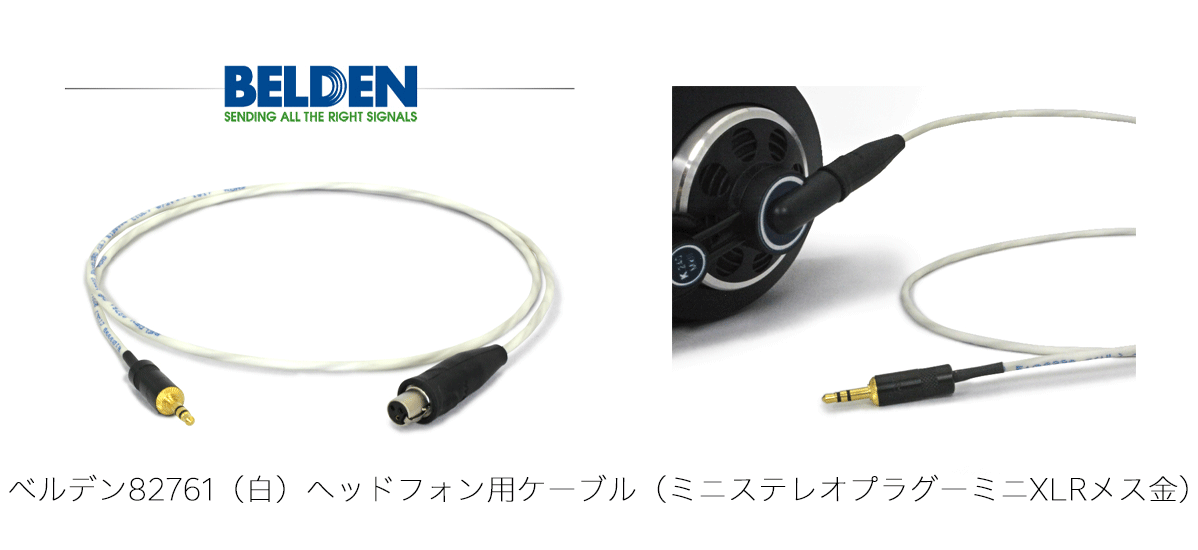 ヘッドフォン AKG K240 Studio（セミオープン型）