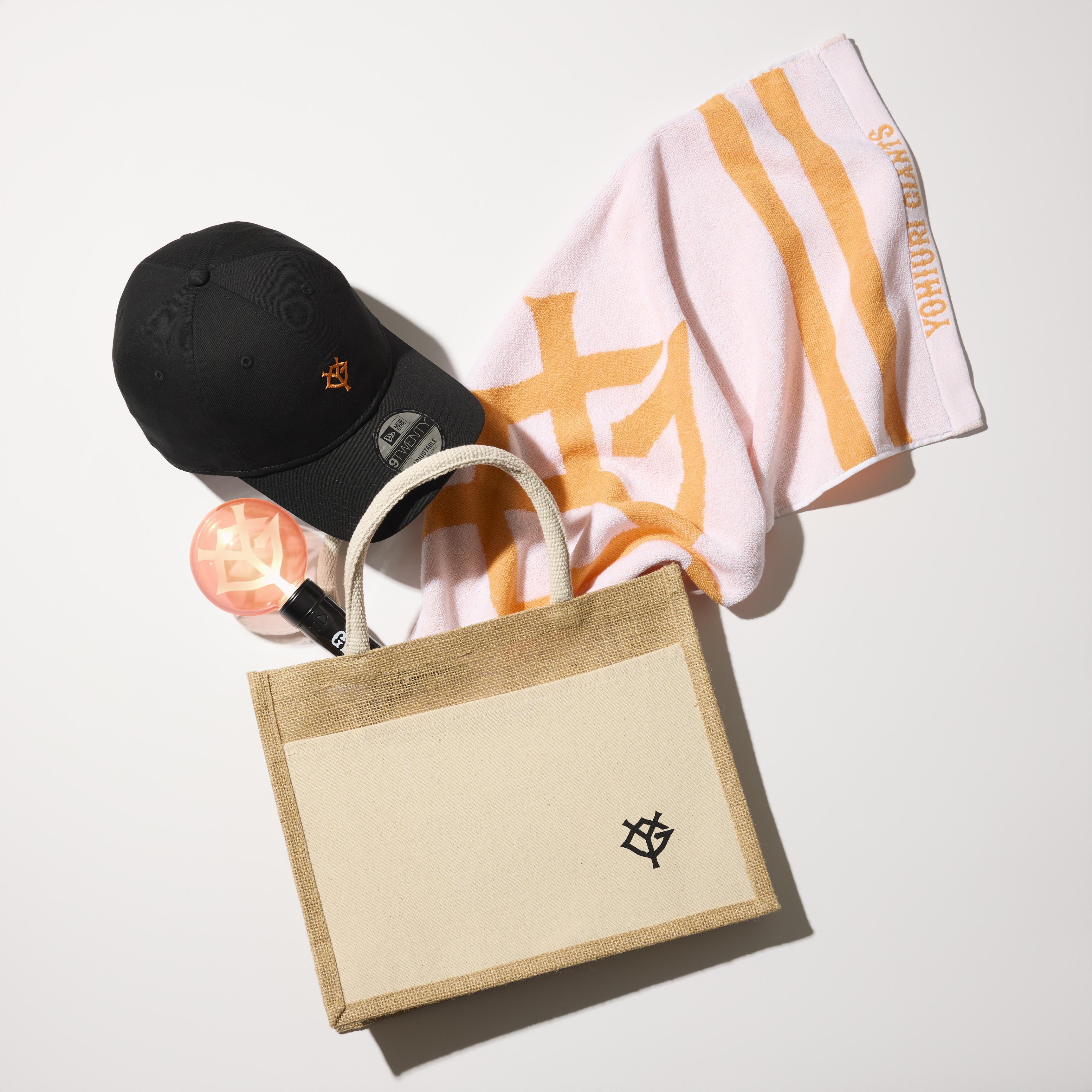 オンラインストア限定の「サマーセット」を発売 | 読売ジャイアンツ