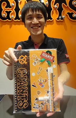 ジャイアンツオフィシャルストア通信 VOL.127 | 読売