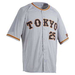 プロコレクション 2022」 元日午前0時から予約受付開始 | 読売