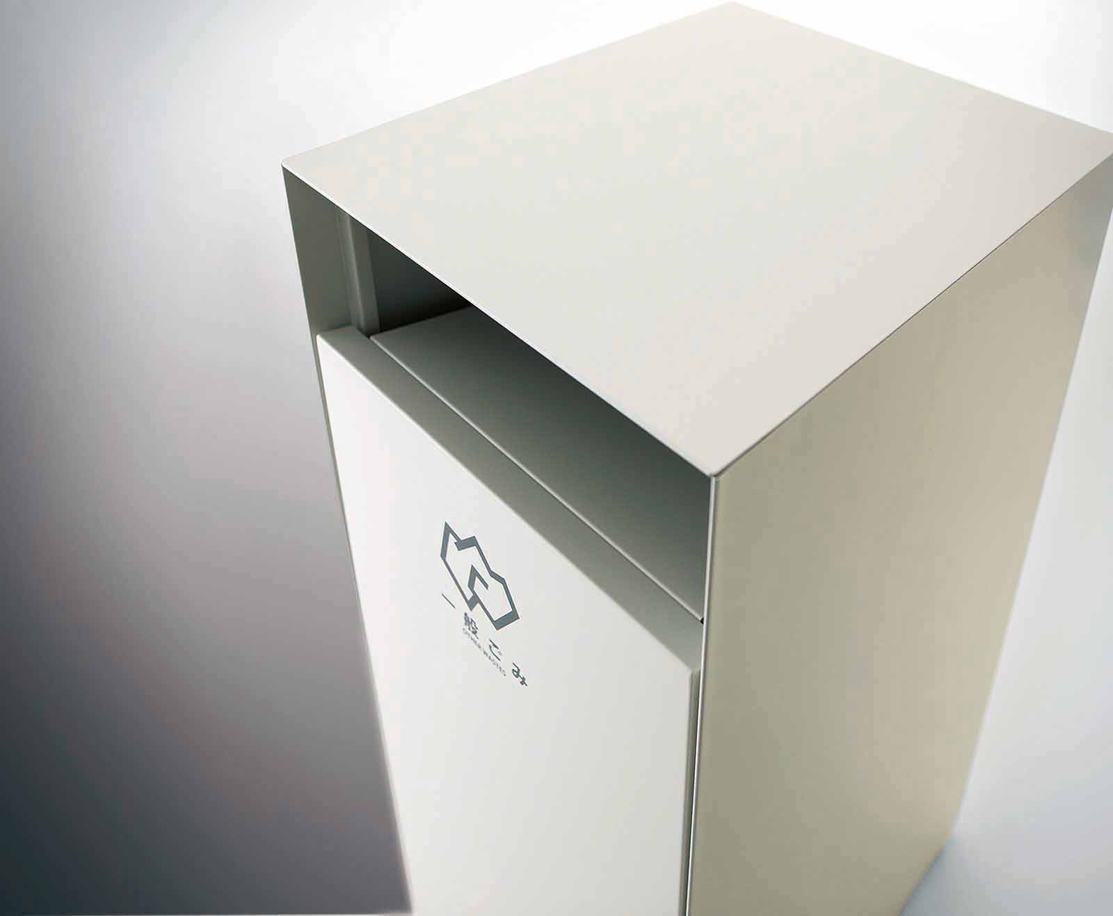 山崎産業株式会社｜ダストボックスHP NK-4052 W