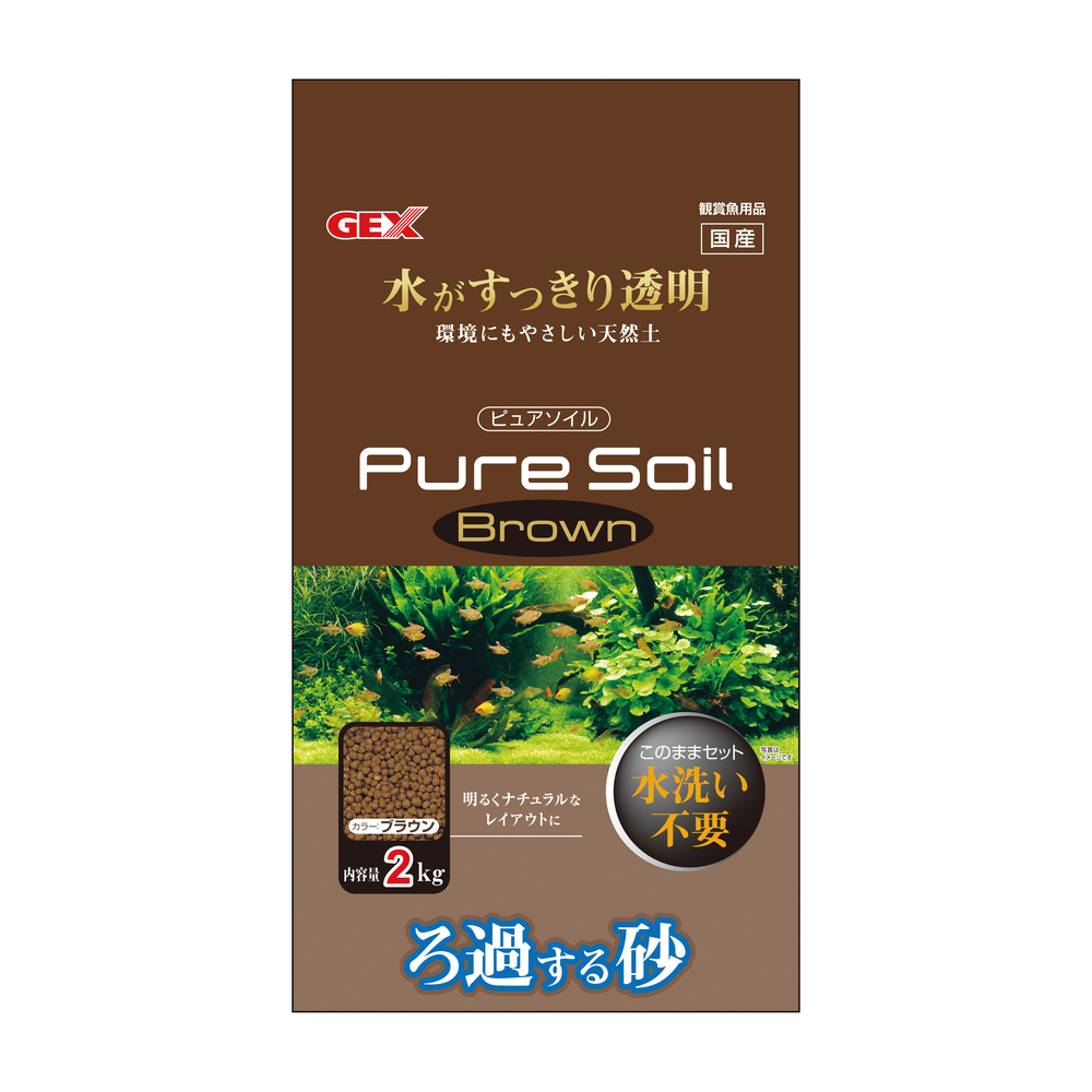 ピュアソイル 2kg | ジェックス株式会社