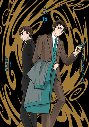 初版] X illustrated collection CLAMP CLAMP画集「X illustrated