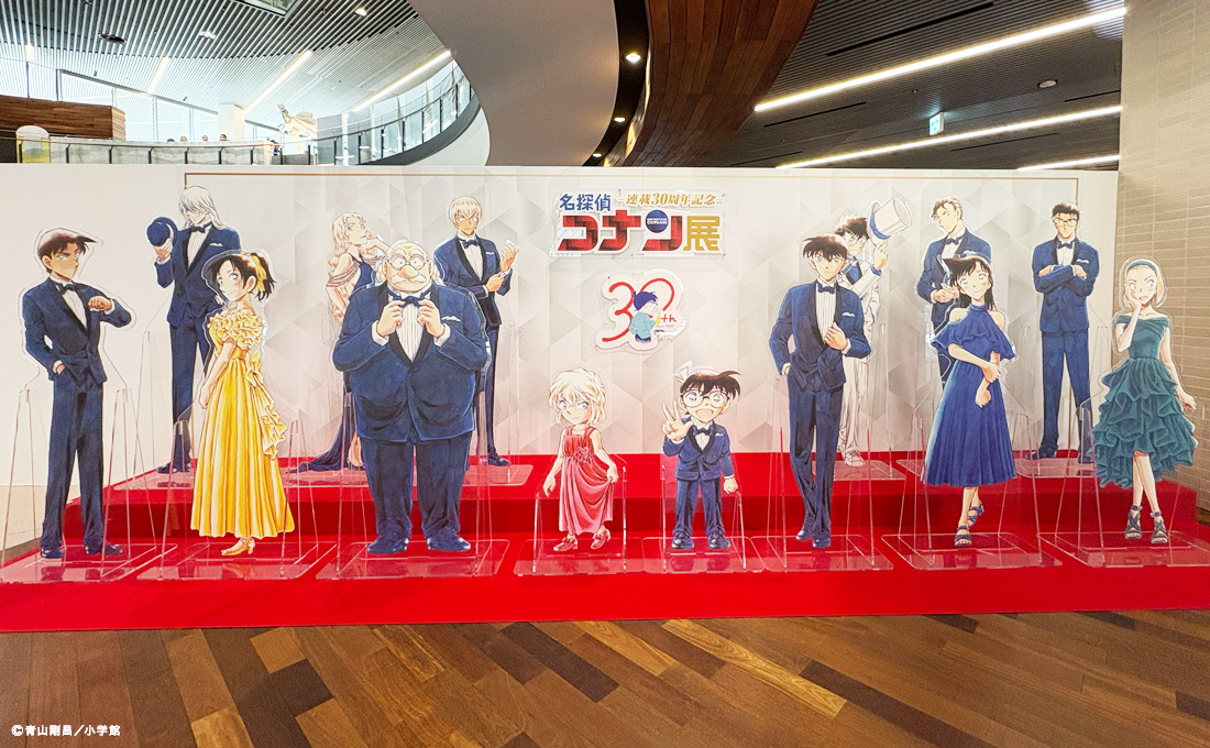 内覧会レポ】「連載30周年記念 名探偵コナン展」 会期／2024年12月18日
