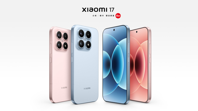 Xiaomi 17 中国発表！コンパクト×超大容量バッテリー搭載のハイエンド