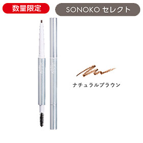 商品詳細ページ | SONOKO オンラインショップ | (セレクト)ベルシーク