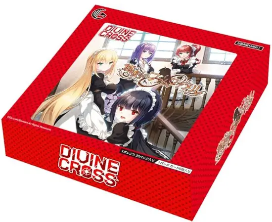 DIVINE CROSS】 「悠刻のファムファタル」当たりカード買取価格一覧