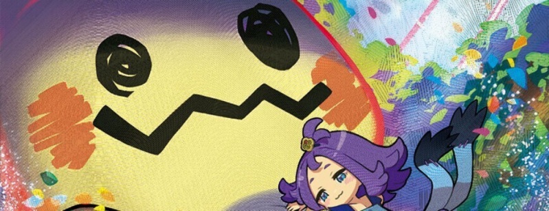 S8b VMAX Climax All SR/CHR/CSR/UR Cards | PokeGuardian | The