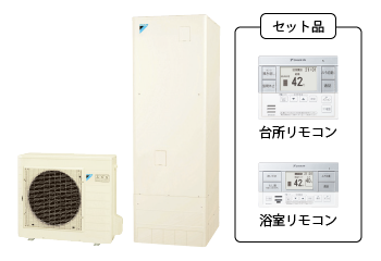 ダイキンエコキュート EQN46WFV - プリモ・リフォーム