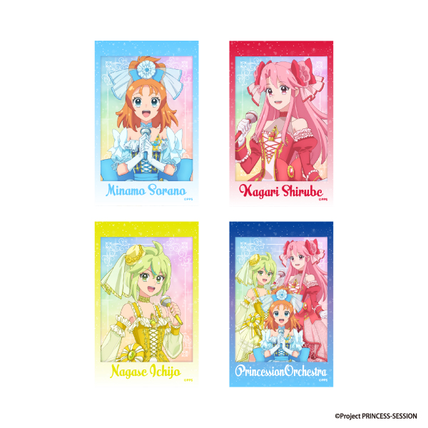 プリンセッション・オーケストラ チェキ風カード 全4種｜GOODS/Blu-ray