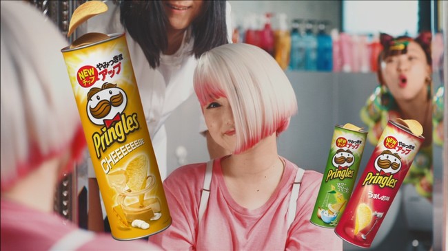 巨大プリングルズバズーカを発射するフワちゃんワールド全開 WEB