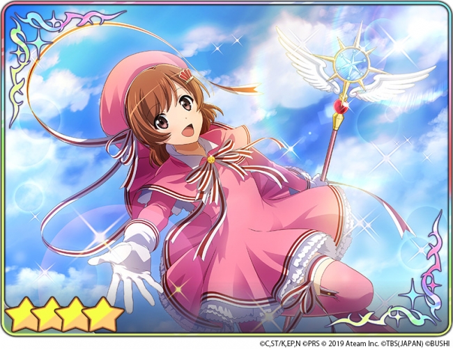 レヴュー＆アドベンチャーRPG『少女☆歌劇 レヴュースタァライト -Re